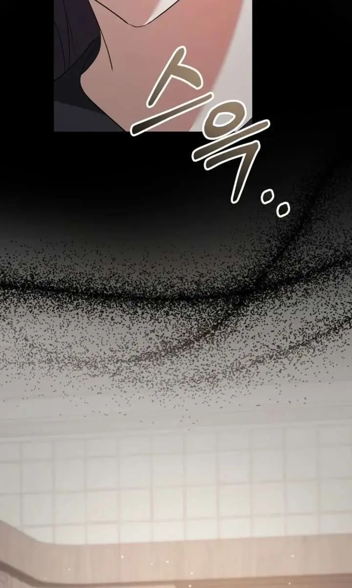 Stuck in Class With the Crazy Male Leads Chapter 72 Page 71
