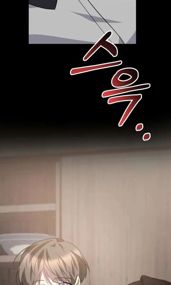 Stuck in Class With the Crazy Male Leads Chapter 72 Page 93
