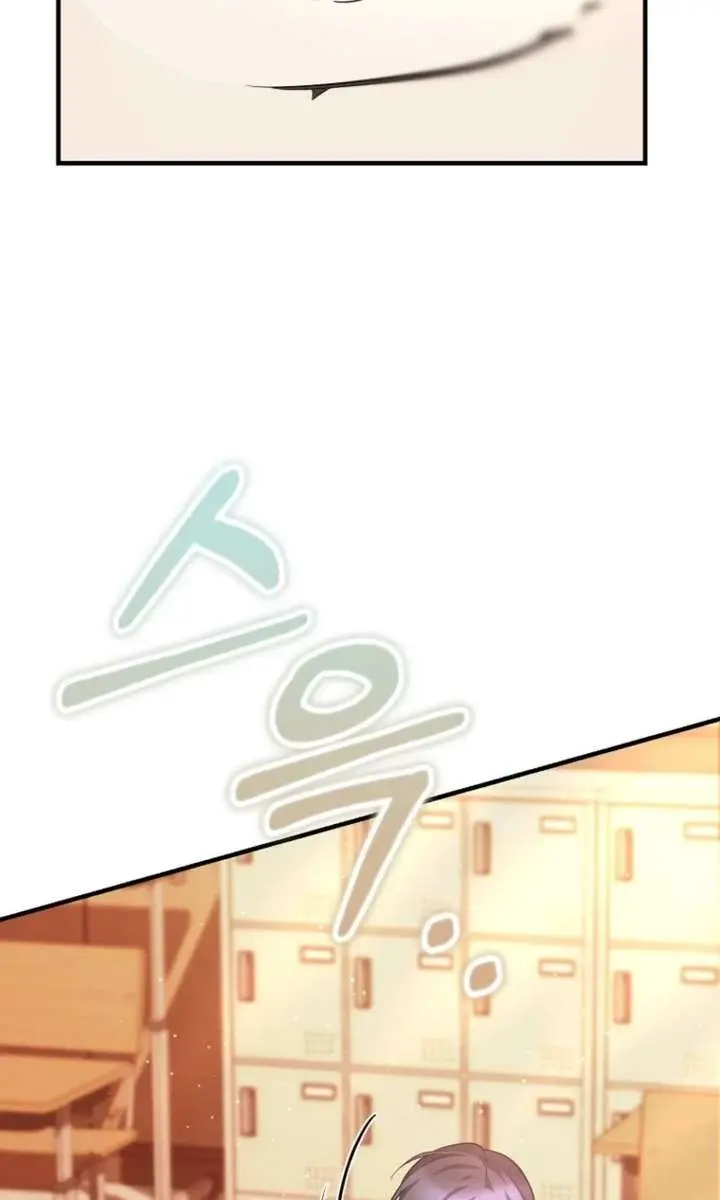 Stuck in Class With the Crazy Male Leads Chapter 72 Page 104
