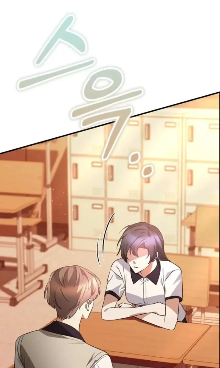 Stuck in Class With the Crazy Male Leads Chapter 73 Page 5