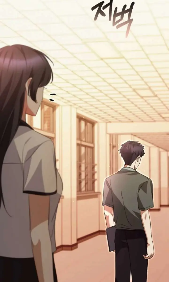 Stuck in Class With the Crazy Male Leads Chapter 73 Page 22