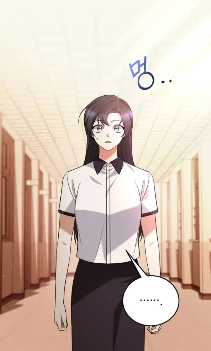 Stuck in Class With the Crazy Male Leads Chapter 73 Page 33