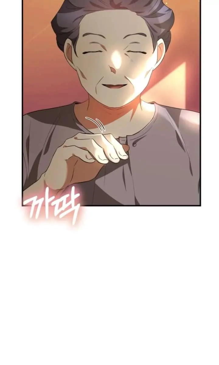 Stuck in Class With the Crazy Male Leads Chapter 73 Page 56