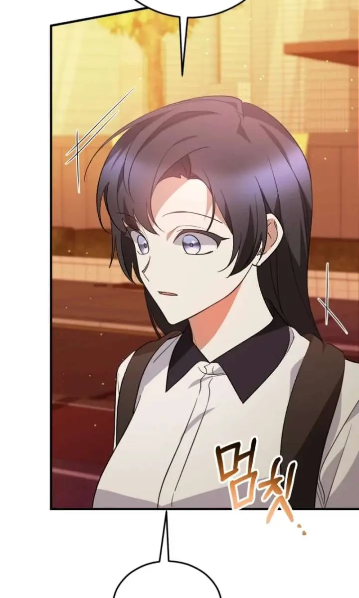 Stuck in Class With the Crazy Male Leads Chapter 73 Page 58