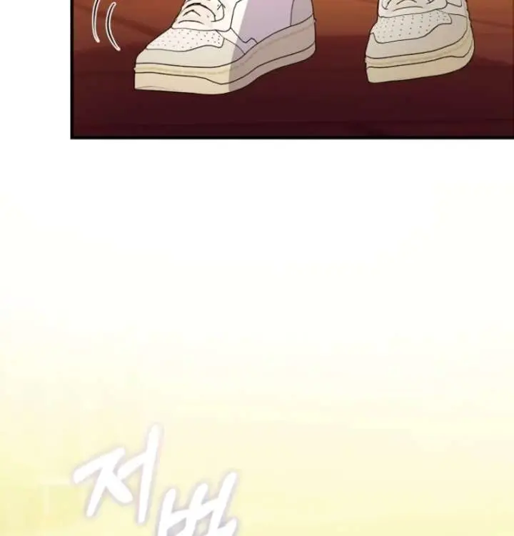 Stuck in Class With the Crazy Male Leads Chapter 73 Page 60