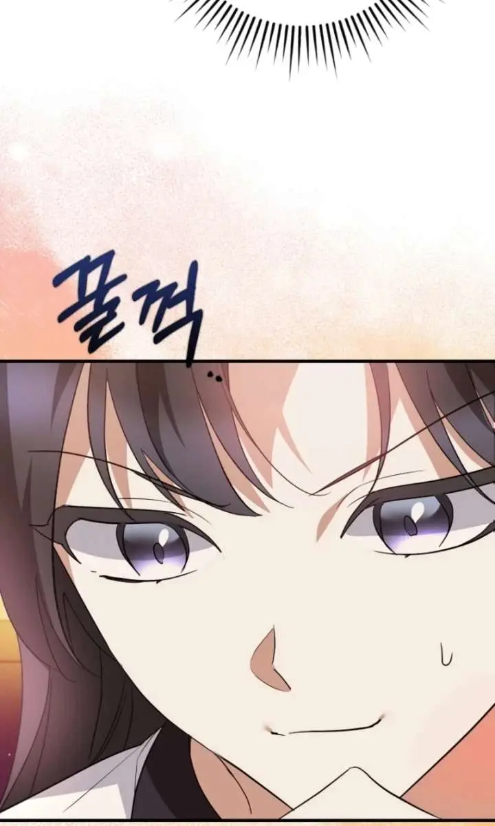 Stuck in Class With the Crazy Male Leads Chapter 73 Page 65