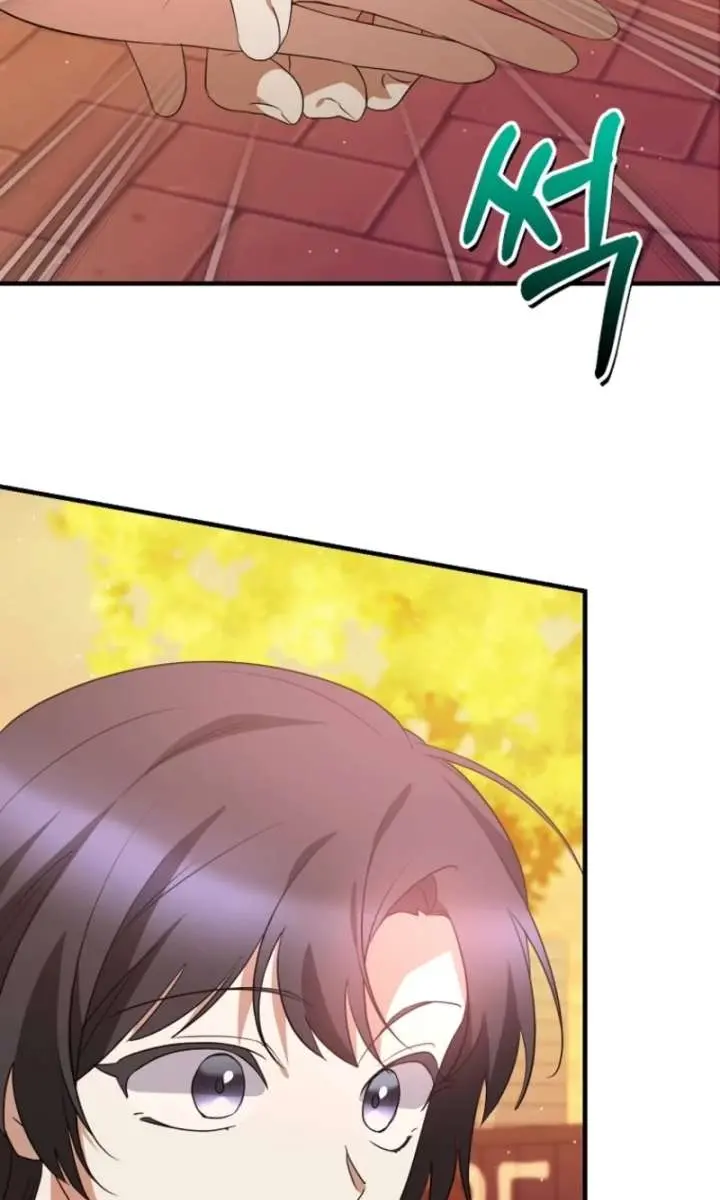 Stuck in Class With the Crazy Male Leads Chapter 73 Page 107