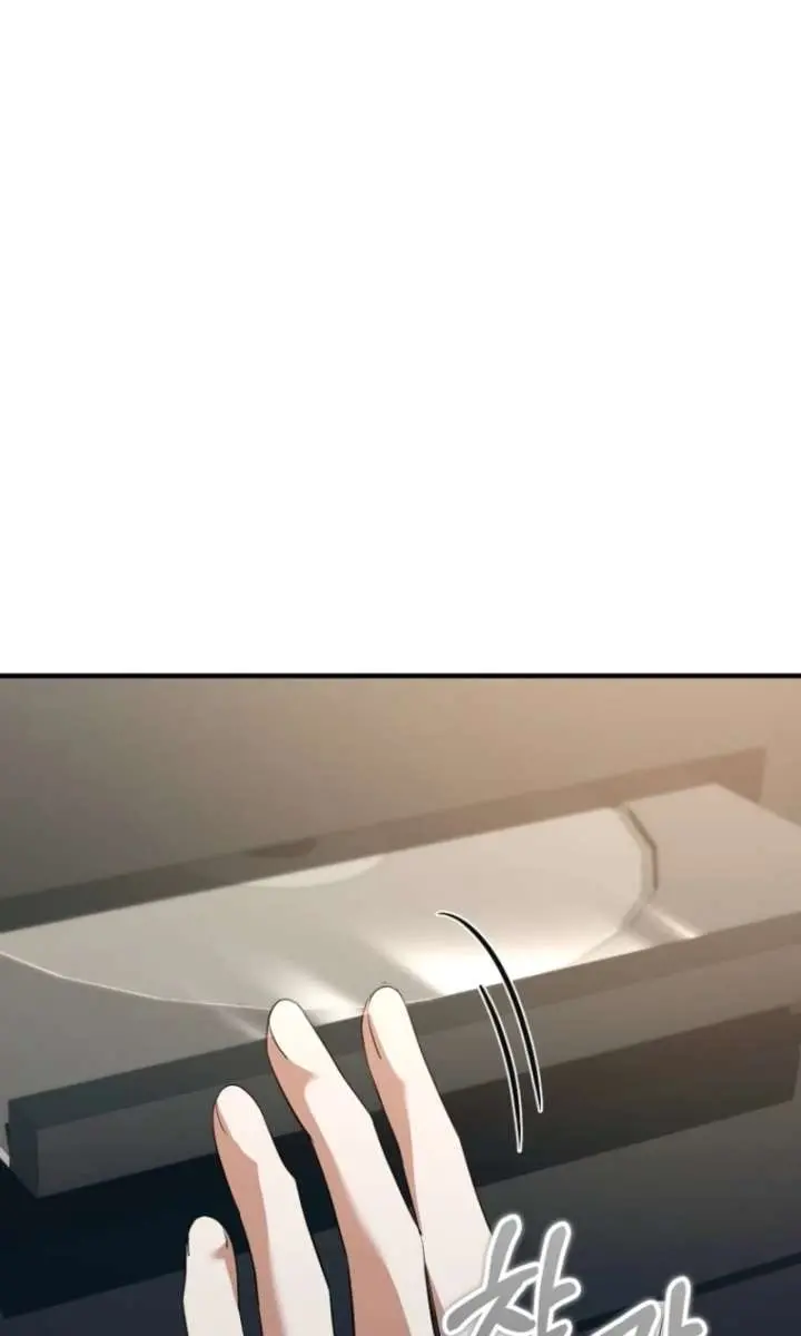 Stuck in Class With the Crazy Male Leads Chapter 73 Page 123
