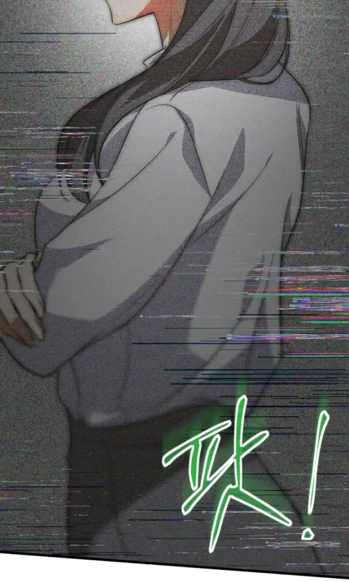 Stuck in Class With the Crazy Male Leads Chapter 74 Page 3
