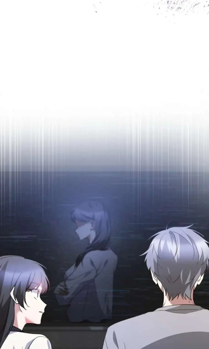 Stuck in Class With the Crazy Male Leads Chapter 74 Page 9