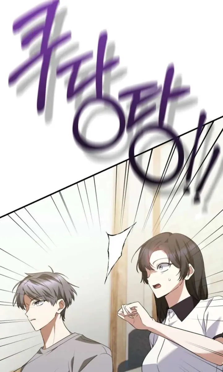 Stuck in Class With the Crazy Male Leads Chapter 74 Page 19