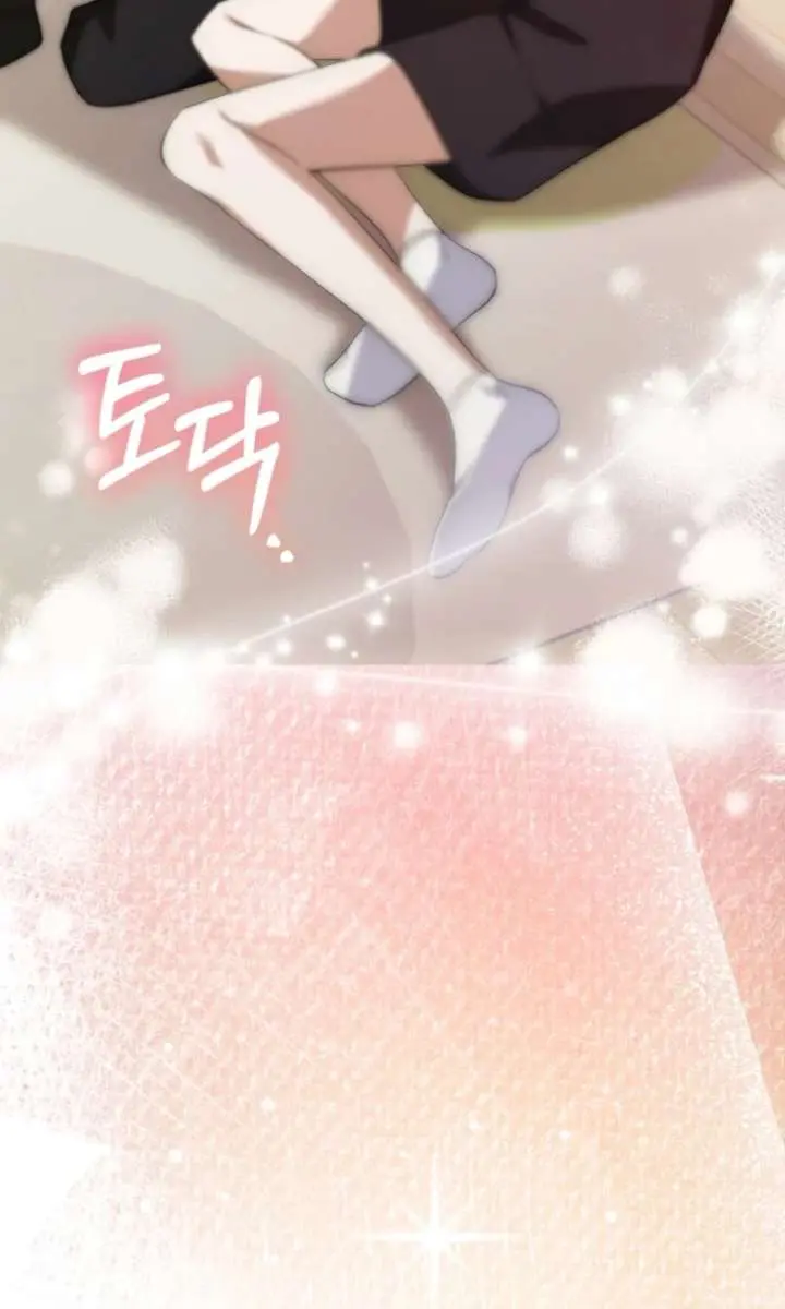 Stuck in Class With the Crazy Male Leads Chapter 74 Page 73