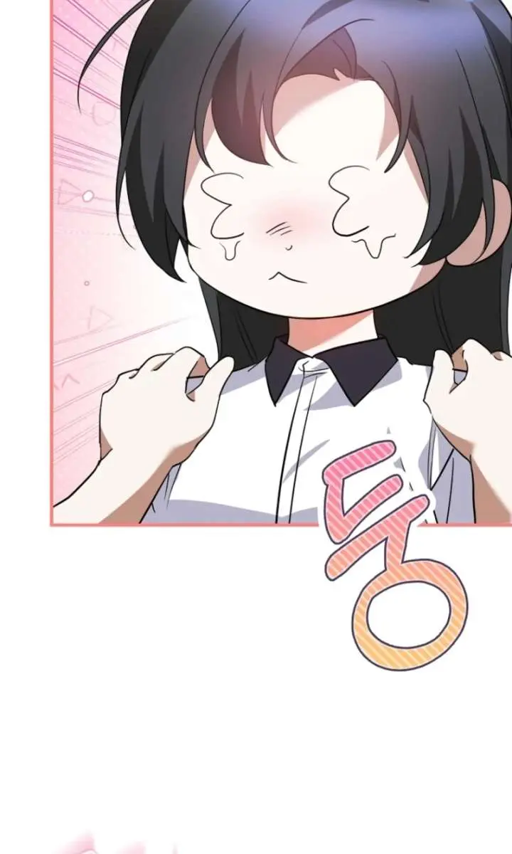 Stuck in Class With the Crazy Male Leads Chapter 74 Page 77