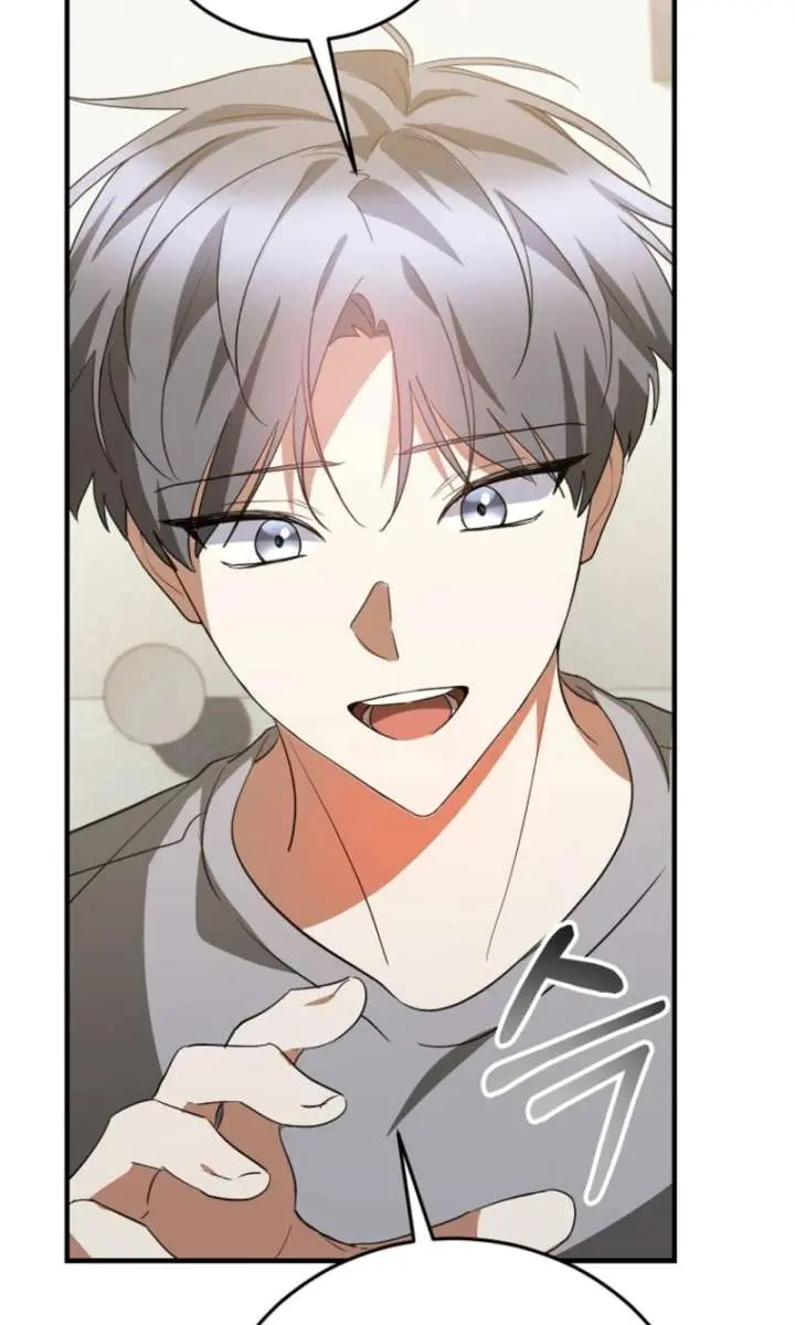 Stuck in Class With the Crazy Male Leads Chapter 75 Page 4