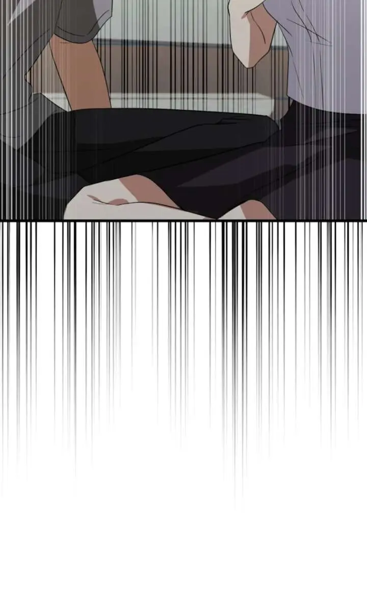 Stuck in Class With the Crazy Male Leads Chapter 75 Page 10