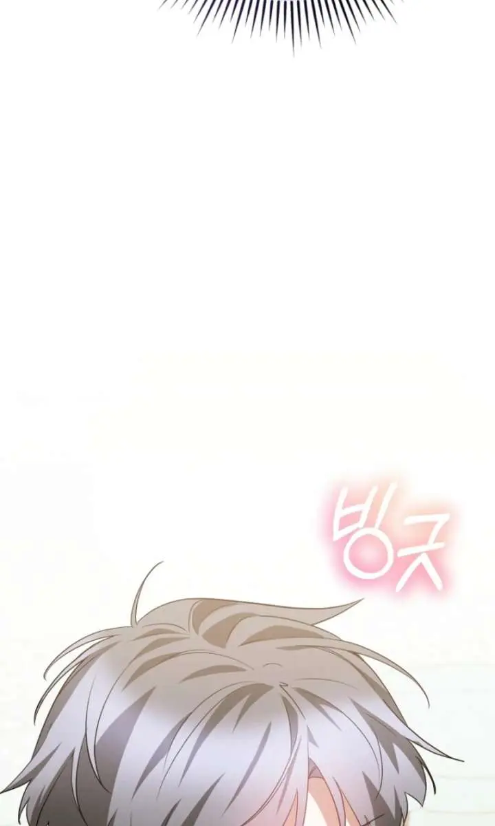 Stuck in Class With the Crazy Male Leads Chapter 75 Page 20