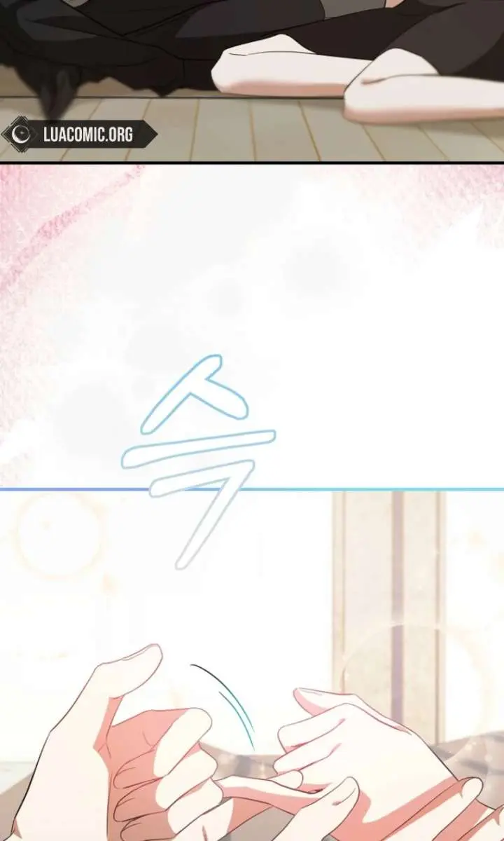 Stuck in Class With the Crazy Male Leads Chapter 75 Page 26