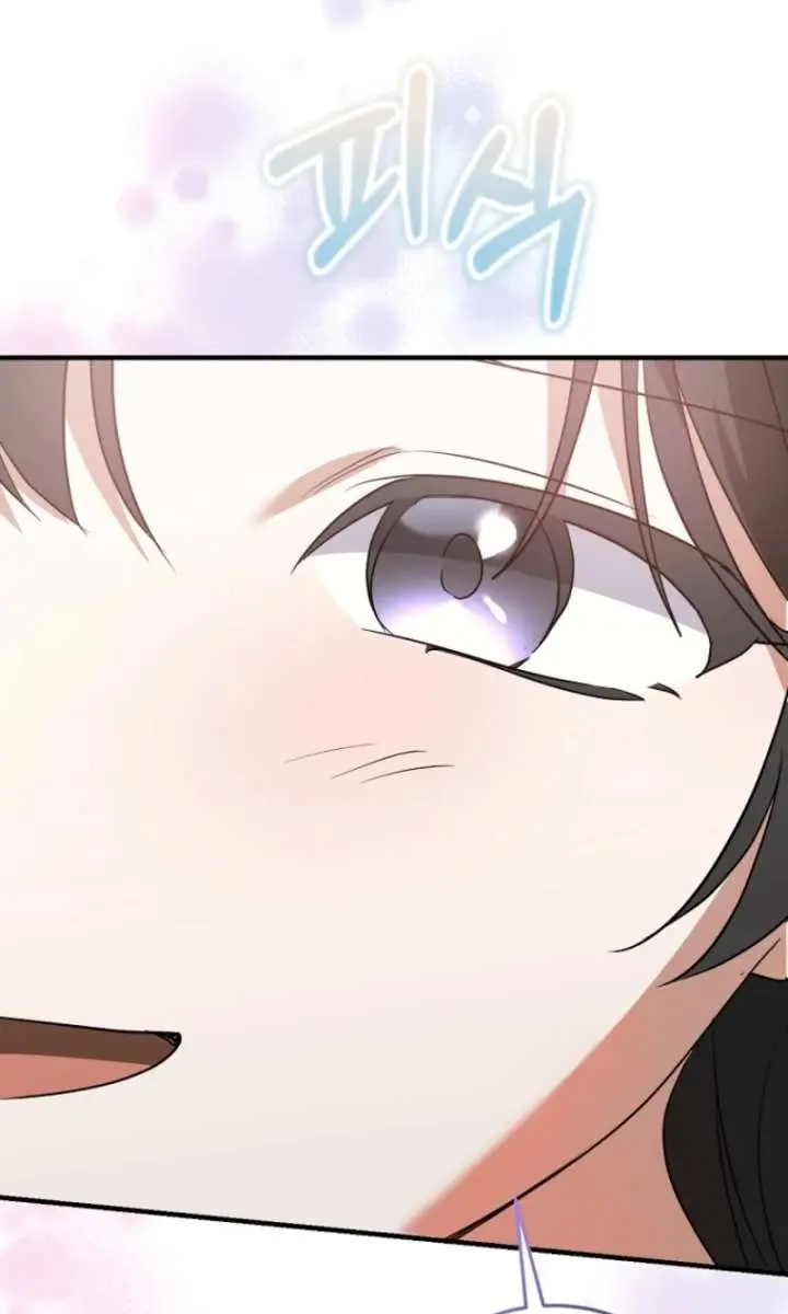 Stuck in Class With the Crazy Male Leads Chapter 75 Page 31
