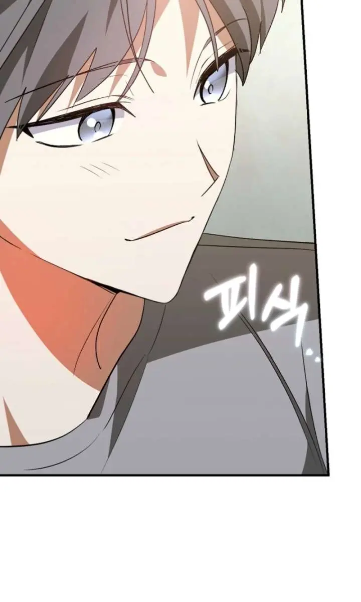 Stuck in Class With the Crazy Male Leads Chapter 75 Page 56