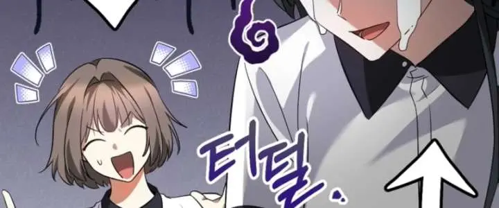 Stuck in Class With the Crazy Male Leads Chapter 75 Page 84