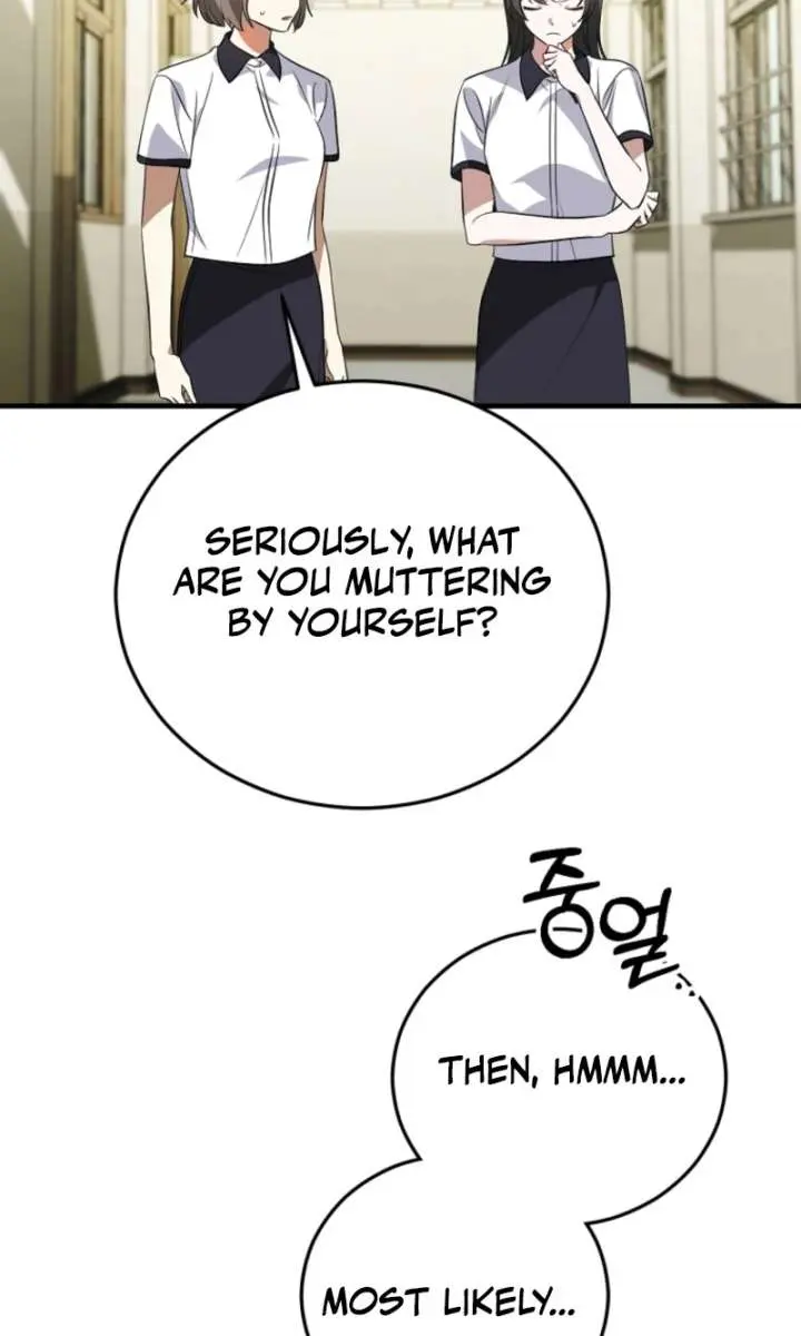 Stuck in Class With the Crazy Male Leads Chapter 75 Page 111