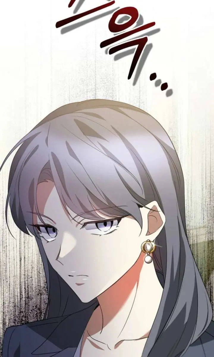 Stuck in Class With the Crazy Male Leads Chapter 75 Page 134