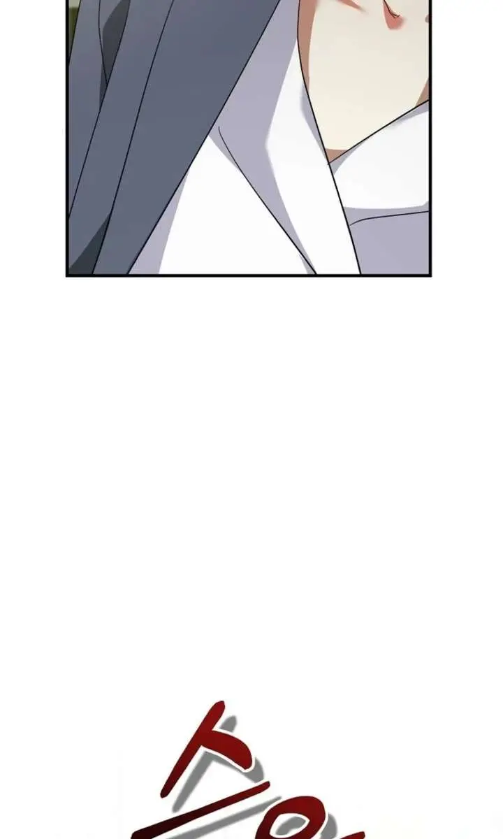 Stuck in Class With the Crazy Male Leads Chapter 76 Page 7