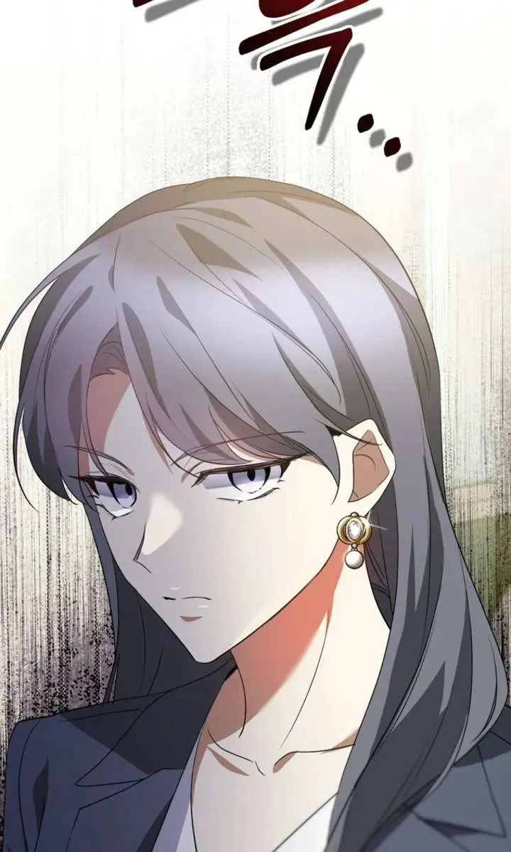 Stuck in Class With the Crazy Male Leads Chapter 76 Page 8