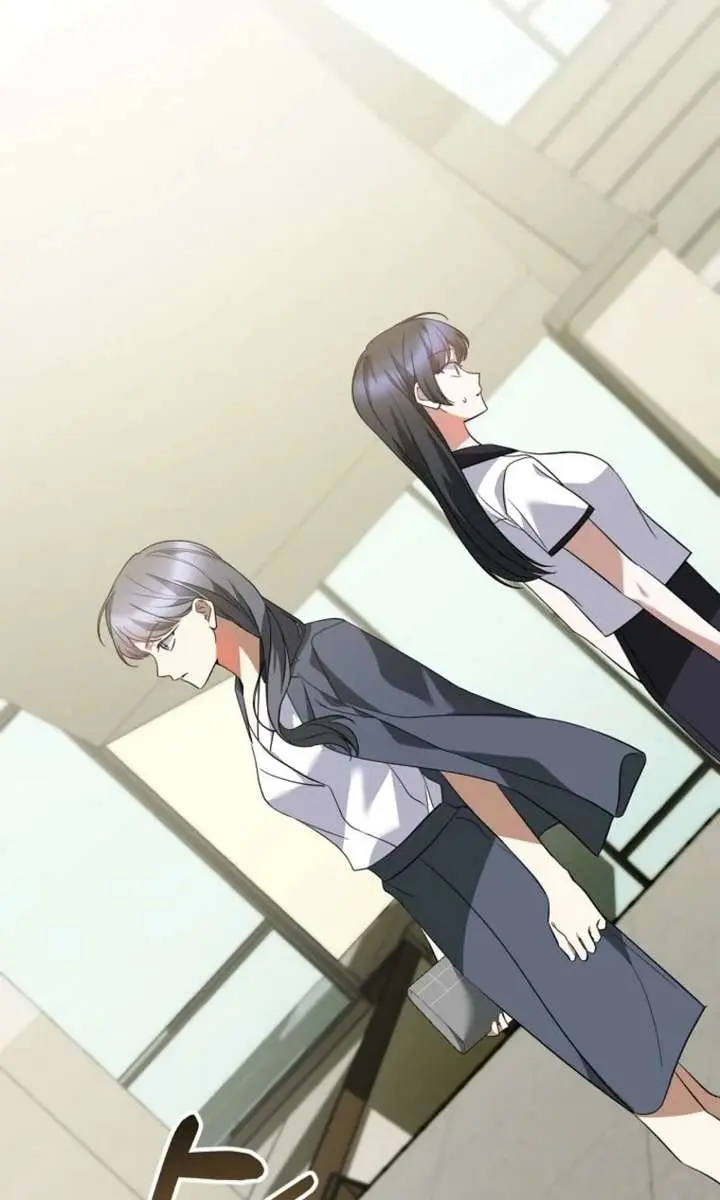 Stuck in Class With the Crazy Male Leads Chapter 76 Page 13