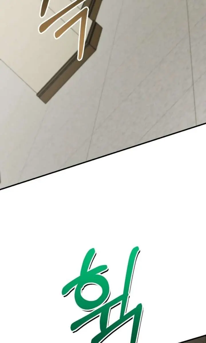 Stuck in Class With the Crazy Male Leads Chapter 76 Page 14