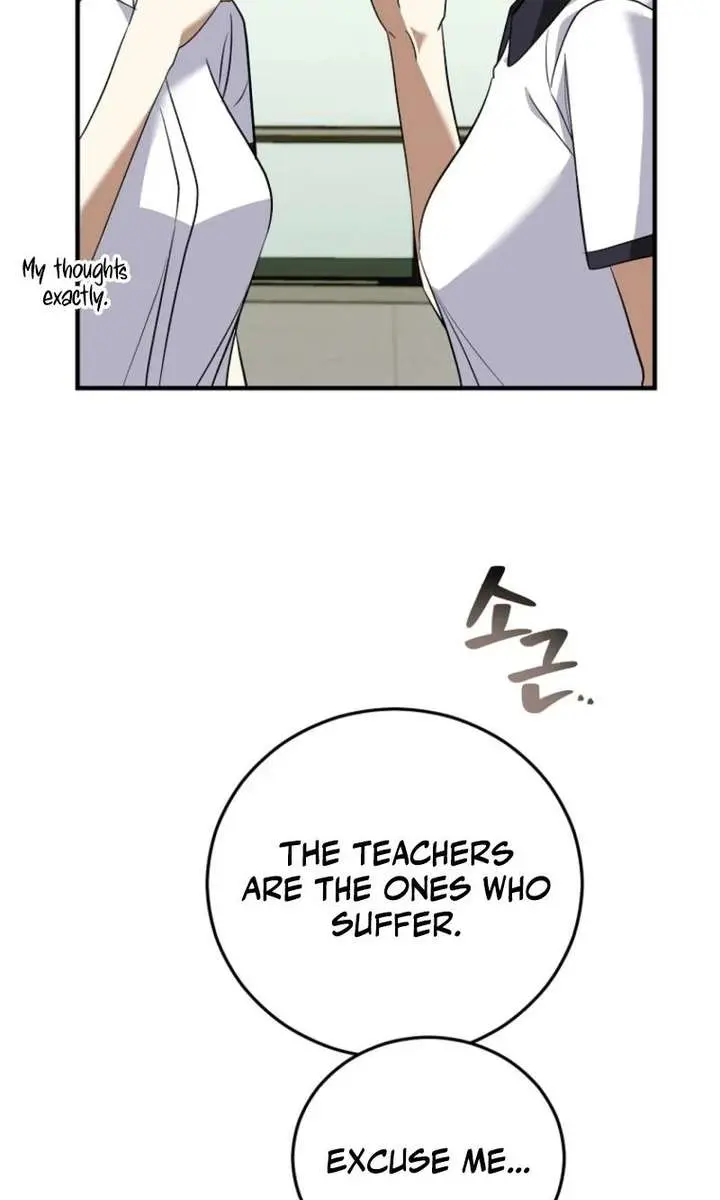 Stuck in Class With the Crazy Male Leads Chapter 76 Page 22