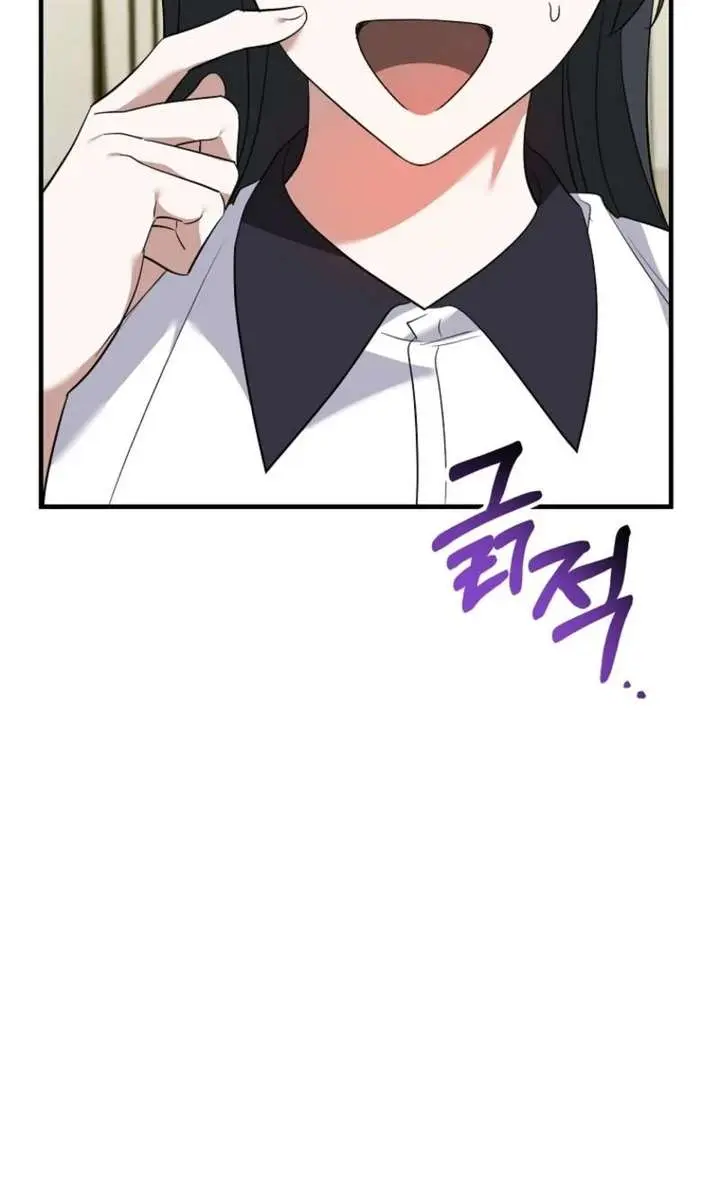 Stuck in Class With the Crazy Male Leads Chapter 76 Page 26