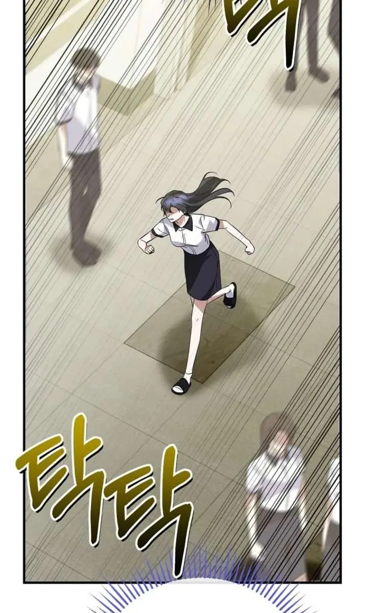 Stuck in Class With the Crazy Male Leads Chapter 76 Page 33