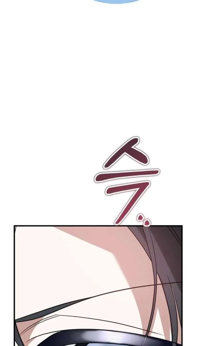 Stuck in Class With the Crazy Male Leads Chapter 76 Page 66