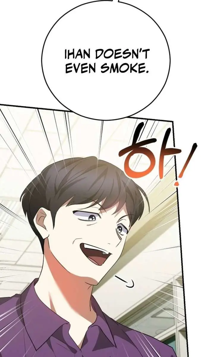 Stuck in Class With the Crazy Male Leads Chapter 76 Page 76