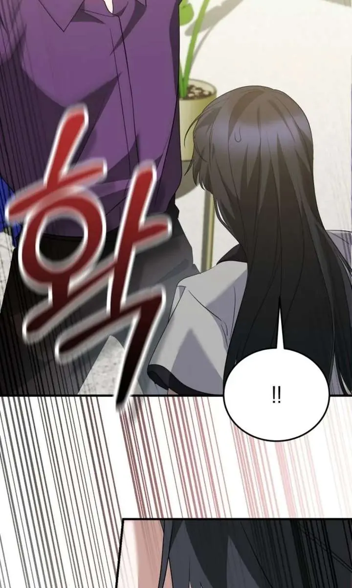 Stuck in Class With the Crazy Male Leads Chapter 76 Page 90