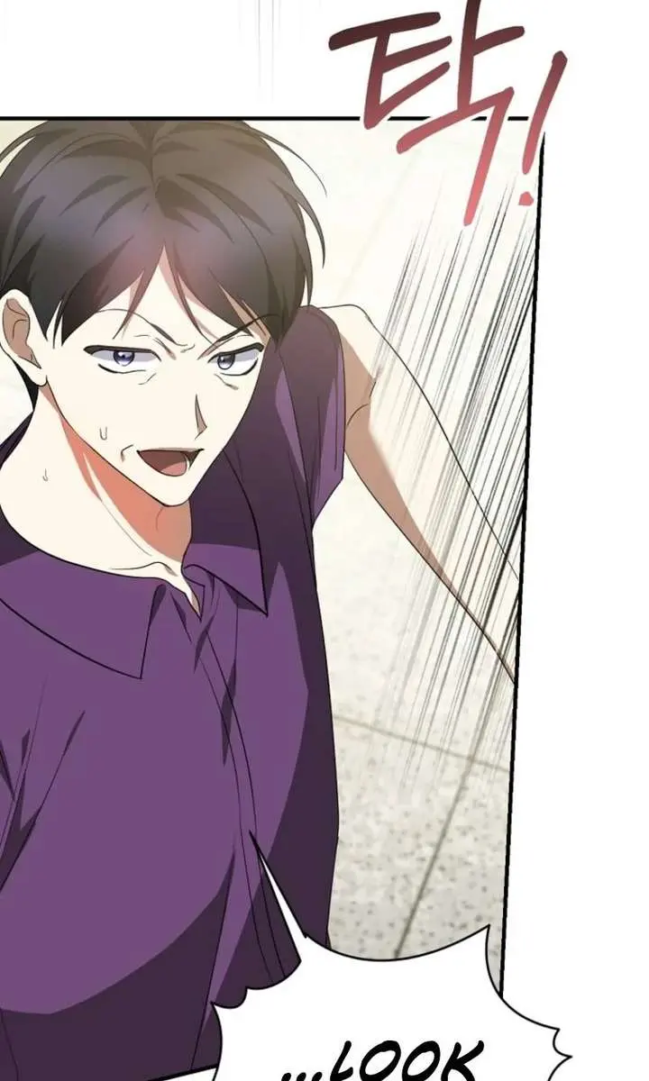 Stuck in Class With the Crazy Male Leads Chapter 76 Page 99