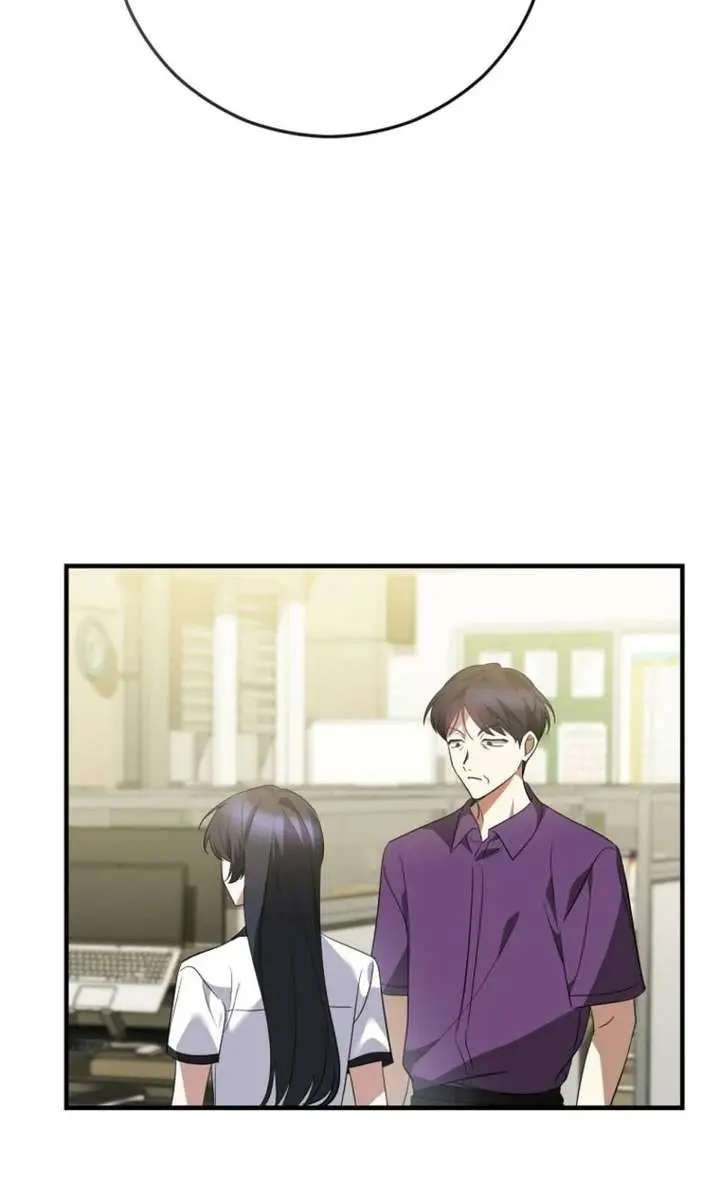 Stuck in Class With the Crazy Male Leads Chapter 76 Page 113