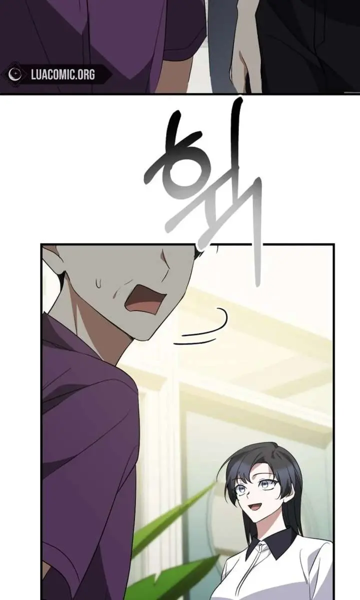Stuck in Class With the Crazy Male Leads Chapter 76 Page 151