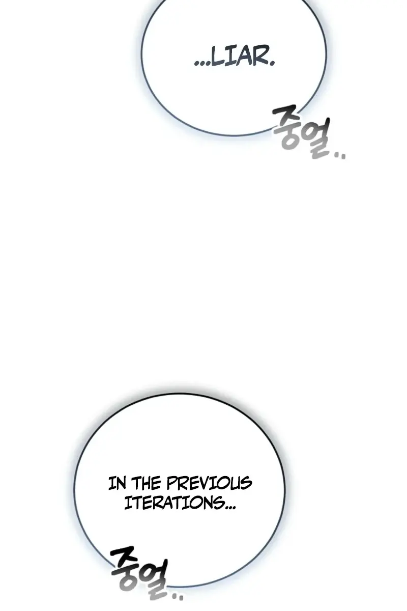 Stuck in Class With the Crazy Male Leads Chapter 78 Page 6