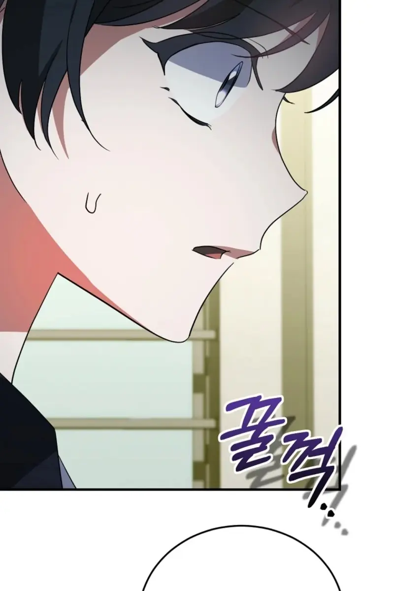 Stuck in Class With the Crazy Male Leads Chapter 78 Page 10