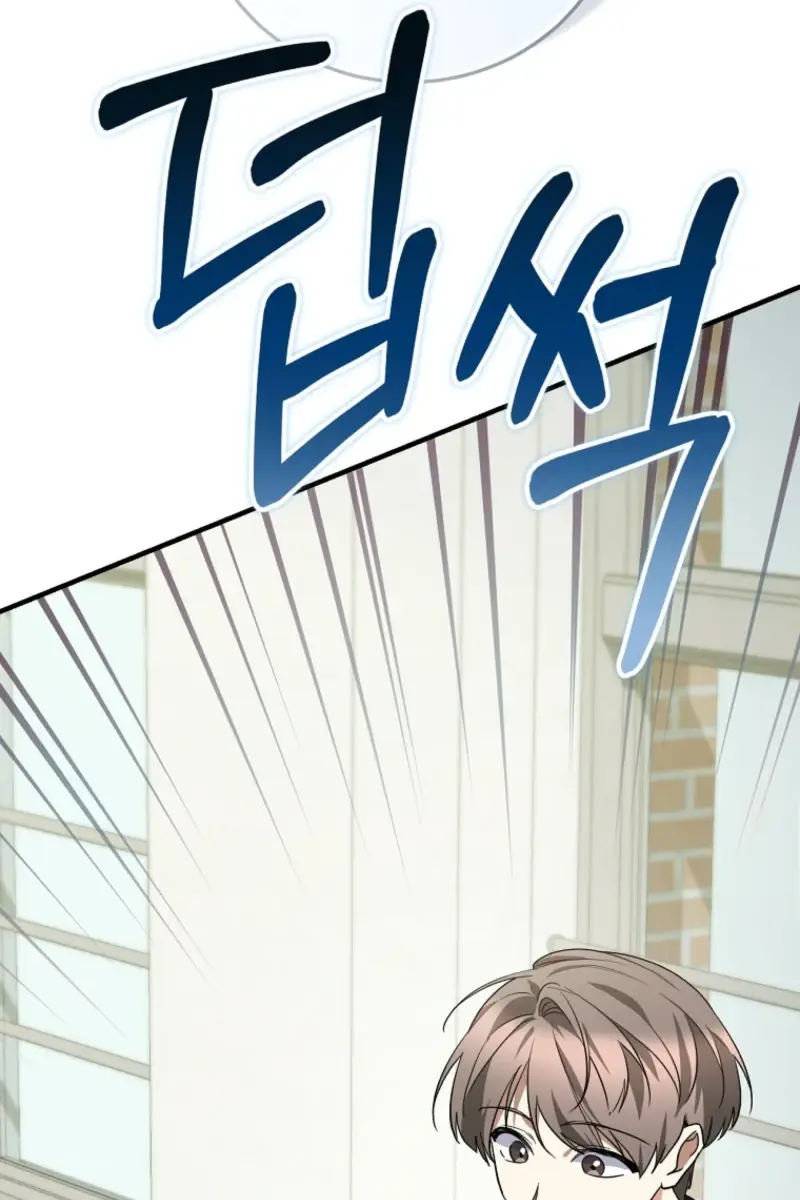 Stuck in Class With the Crazy Male Leads Chapter 78 Page 20