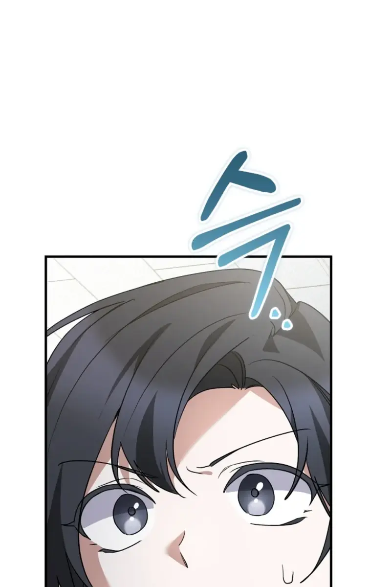 Stuck in Class With the Crazy Male Leads Chapter 78 Page 26