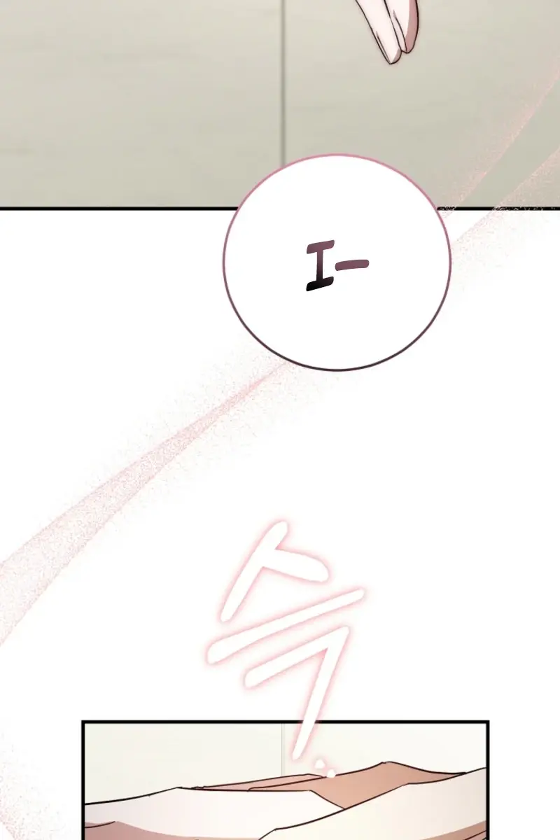 Stuck in Class With the Crazy Male Leads Chapter 78 Page 74