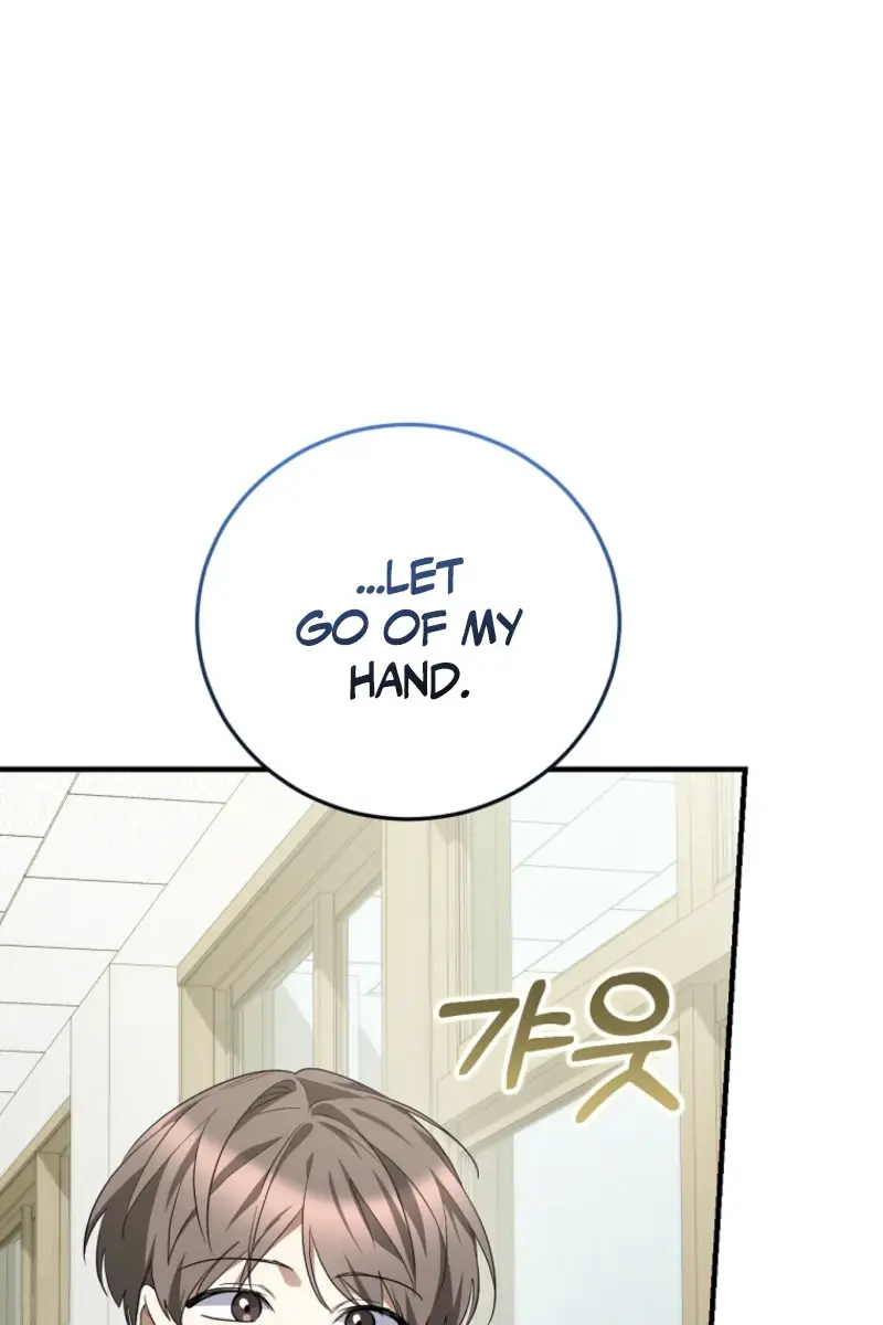 Stuck in Class With the Crazy Male Leads Chapter 78 Page 88