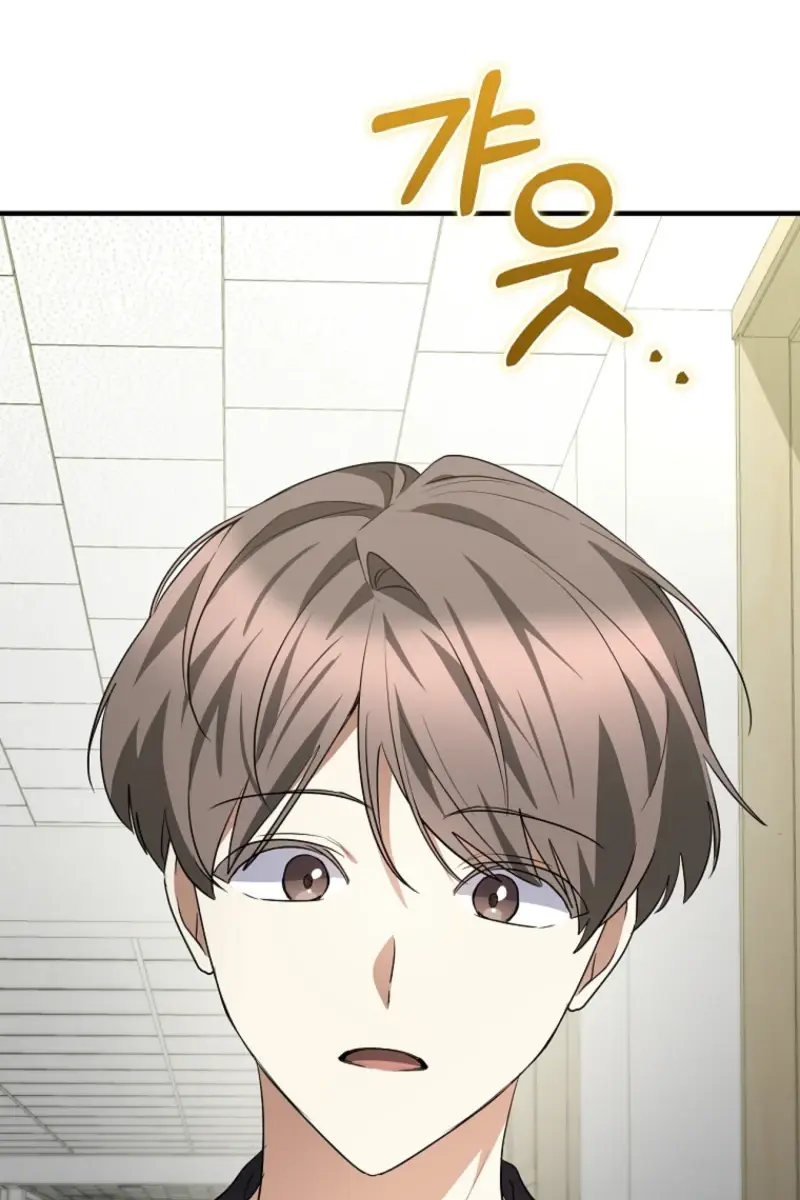 Stuck in Class With the Crazy Male Leads Chapter 78 Page 101