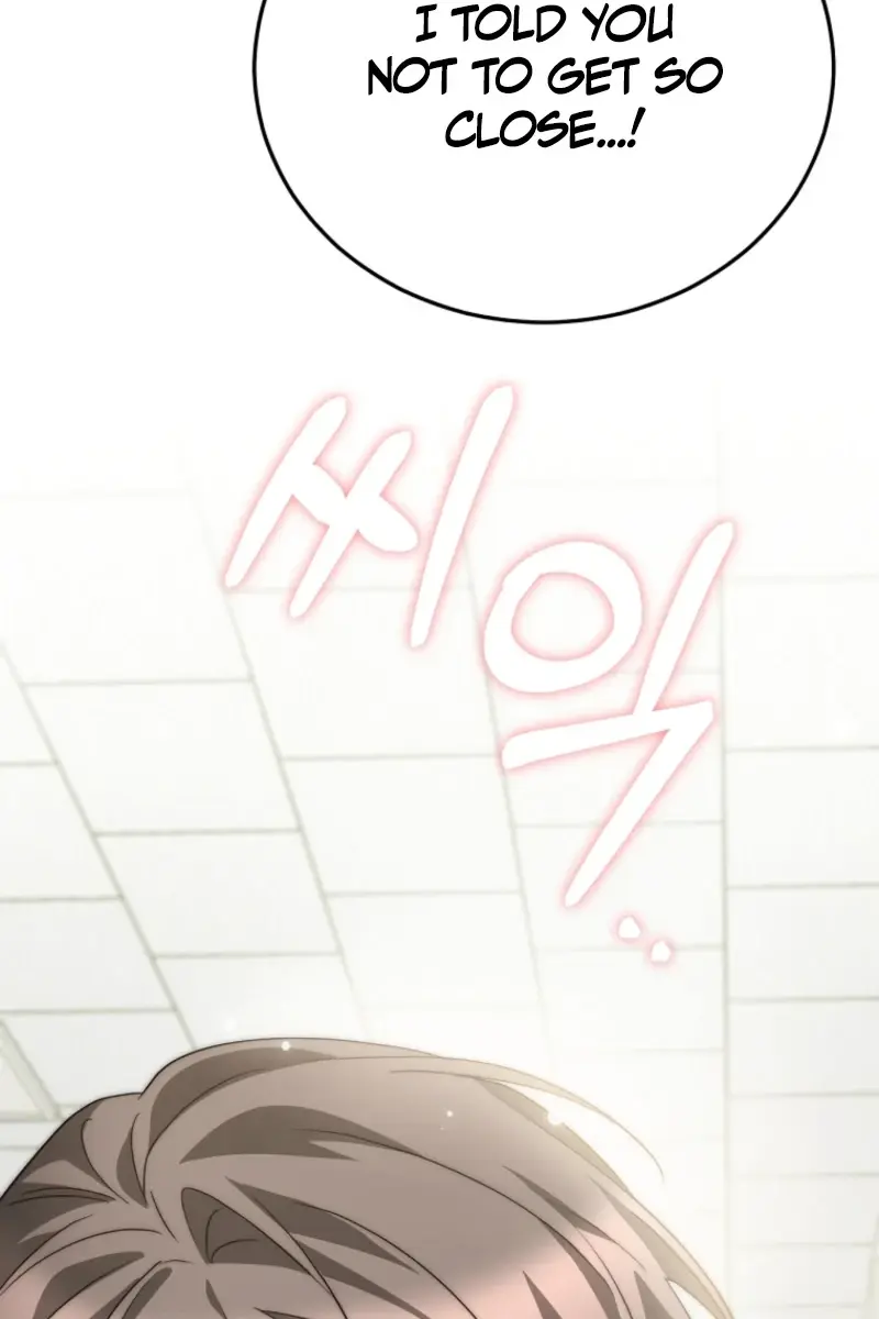 Stuck in Class With the Crazy Male Leads Chapter 78 Page 118