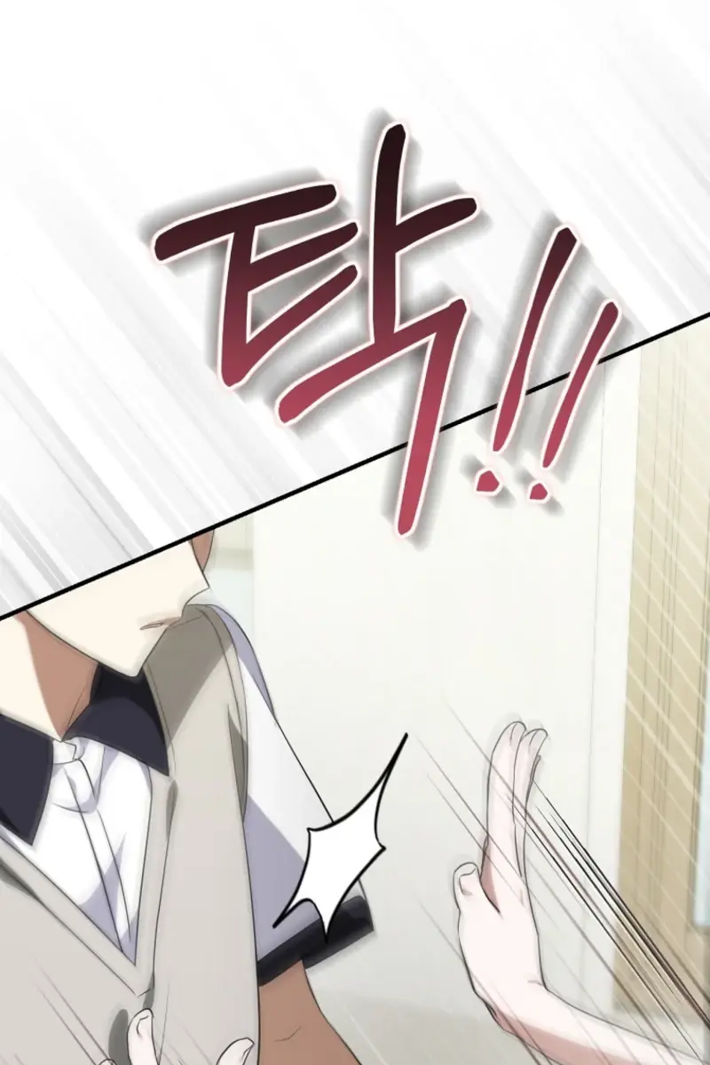 Stuck in Class With the Crazy Male Leads Chapter 78 Page 122
