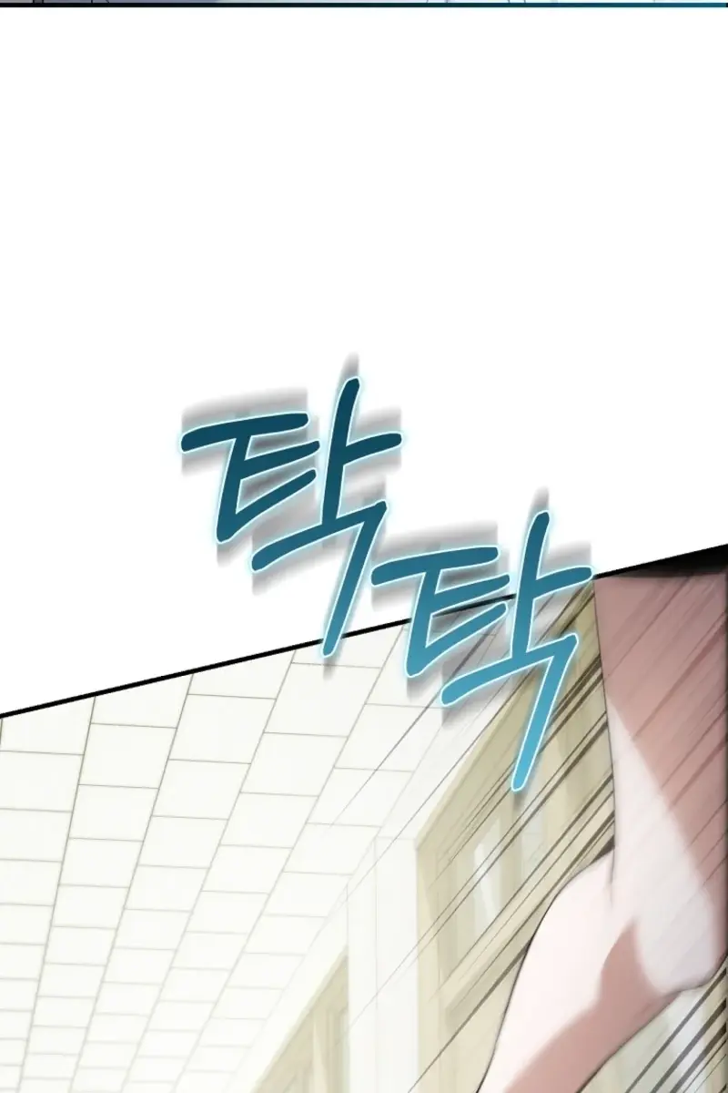 Stuck in Class With the Crazy Male Leads Chapter 78 Page 131
