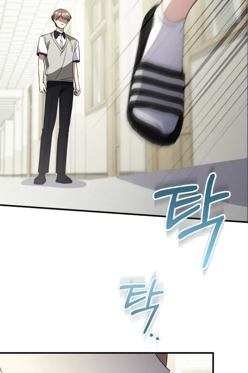 Stuck in Class With the Crazy Male Leads Chapter 78 Page 132